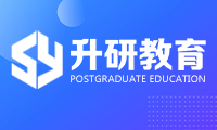 陕西理工大学2024年硕士研究生招生变化（持续更新）